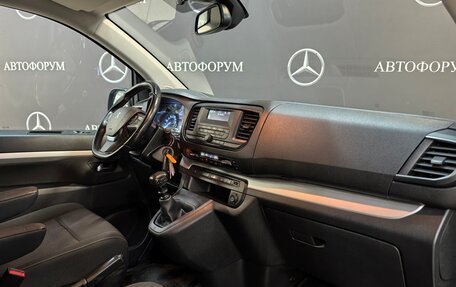 Peugeot Traveller I, 2022 год, 2 925 000 рублей, 16 фотография