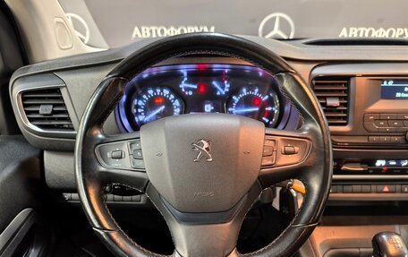 Peugeot Traveller I, 2022 год, 2 925 000 рублей, 14 фотография