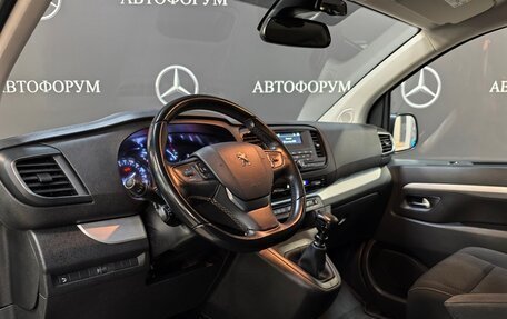 Peugeot Traveller I, 2022 год, 2 925 000 рублей, 11 фотография
