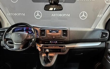 Peugeot Traveller I, 2022 год, 2 925 000 рублей, 12 фотография