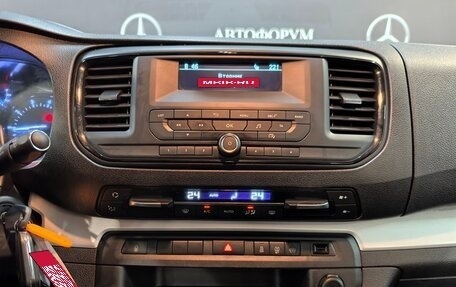 Peugeot Traveller I, 2022 год, 2 925 000 рублей, 13 фотография