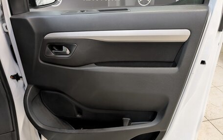 Peugeot Traveller I, 2022 год, 2 925 000 рублей, 26 фотография