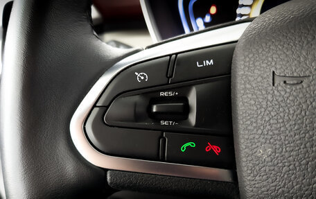 Geely Coolray I, 2022 год, 1 890 000 рублей, 26 фотография