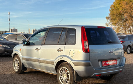 Ford Fusion I, 2008 год, 490 000 рублей, 6 фотография