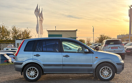 Ford Fusion I, 2008 год, 490 000 рублей, 10 фотография