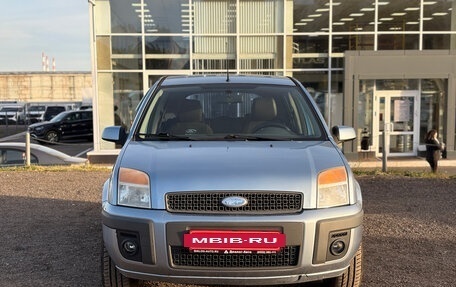 Ford Fusion I, 2008 год, 490 000 рублей, 2 фотография