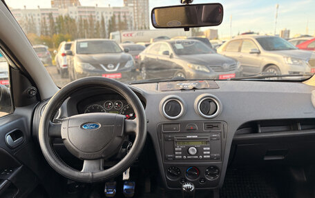 Ford Fusion I, 2008 год, 490 000 рублей, 13 фотография
