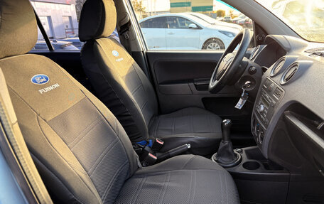 Ford Fusion I, 2008 год, 490 000 рублей, 15 фотография