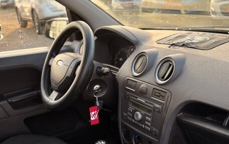 Ford Fusion I, 2008 год, 490 000 рублей, 14 фотография