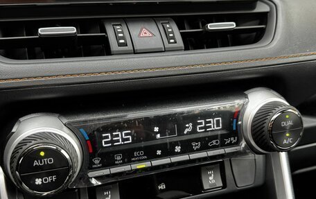 Toyota RAV4, 2025 год, 5 700 000 рублей, 17 фотография