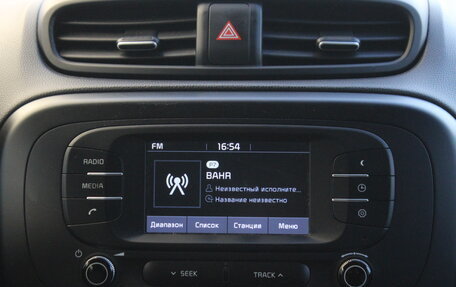 KIA Soul II рестайлинг, 2017 год, 1 100 000 рублей, 20 фотография