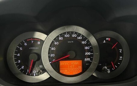 Toyota RAV4, 2008 год, 910 000 рублей, 9 фотография