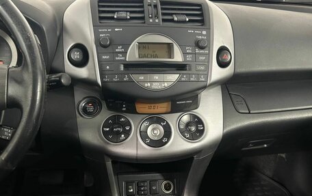 Toyota RAV4, 2008 год, 910 000 рублей, 15 фотография