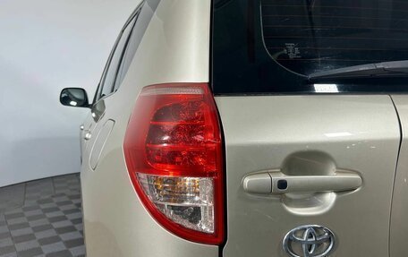 Toyota RAV4, 2008 год, 910 000 рублей, 19 фотография