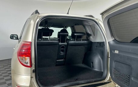 Toyota RAV4, 2008 год, 910 000 рублей, 18 фотография