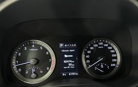 Hyundai Tucson III, 2018 год, 2 320 000 рублей, 9 фотография