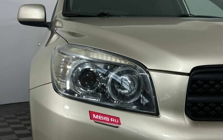 Toyota RAV4, 2008 год, 910 000 рублей, 20 фотография