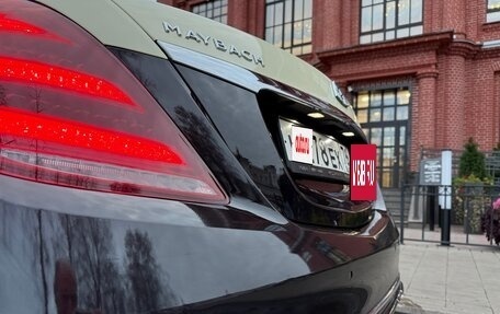 Mercedes-Benz S-Класс, 2016 год, 4 490 000 рублей, 8 фотография
