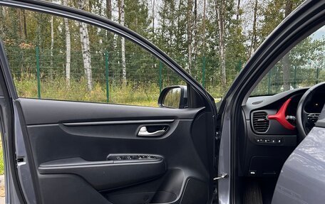 KIA Rio IV, 2021 год, 1 870 000 рублей, 11 фотография