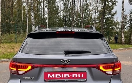 KIA Rio IV, 2021 год, 1 870 000 рублей, 10 фотография