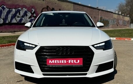 Audi A4, 2015 год, 1 565 000 рублей, 2 фотография