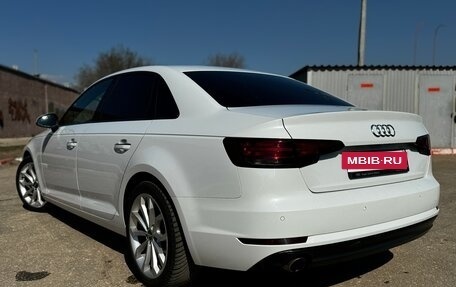 Audi A4, 2015 год, 1 565 000 рублей, 8 фотография