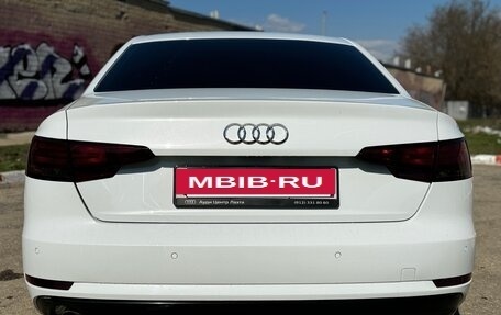 Audi A4, 2015 год, 1 565 000 рублей, 10 фотография