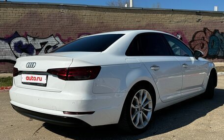 Audi A4, 2015 год, 1 565 000 рублей, 11 фотография