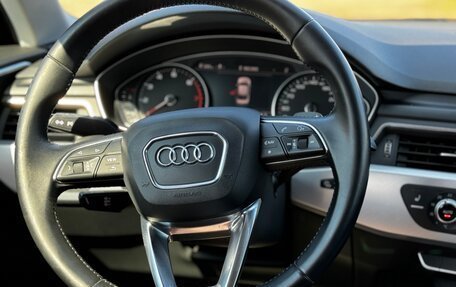Audi A4, 2015 год, 1 565 000 рублей, 18 фотография