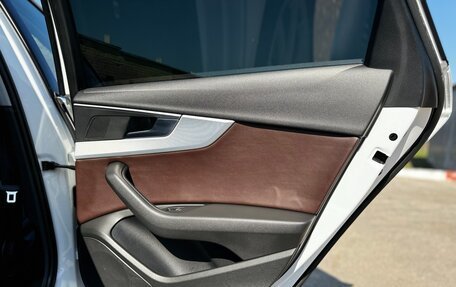 Audi A4, 2015 год, 1 565 000 рублей, 17 фотография