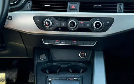 Audi A4, 2015 год, 1 565 000 рублей, 20 фотография