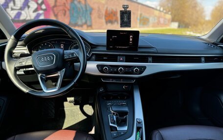 Audi A4, 2015 год, 1 565 000 рублей, 19 фотография