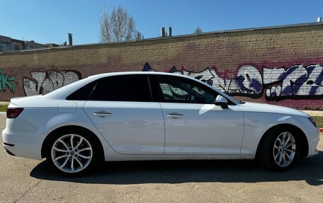 Audi A4, 2015 год, 1 565 000 рублей, 12 фотография