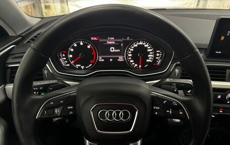 Audi A4, 2015 год, 1 565 000 рублей, 22 фотография