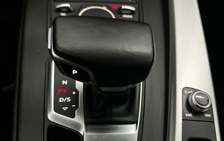 Audi A4, 2015 год, 1 565 000 рублей, 38 фотография