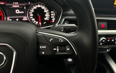 Audi A4, 2015 год, 1 565 000 рублей, 37 фотография