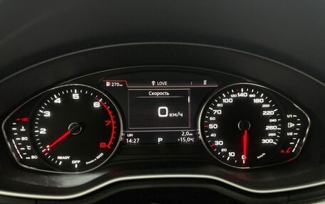 Audi A4, 2015 год, 1 565 000 рублей, 39 фотография