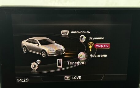 Audi A4, 2015 год, 1 565 000 рублей, 35 фотография