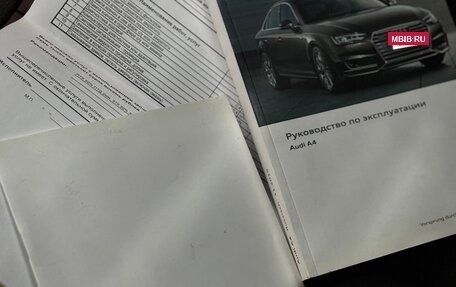 Audi A4, 2015 год, 1 565 000 рублей, 31 фотография