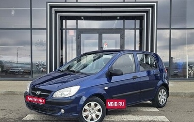 Hyundai Getz I рестайлинг, 2009 год, 589 000 рублей, 1 фотография
