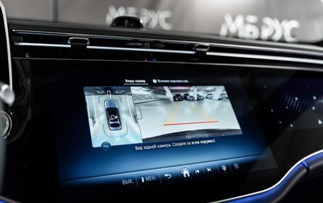 Mercedes-Benz E-Класс, 2025 год, 10 058 000 рублей, 17 фотография