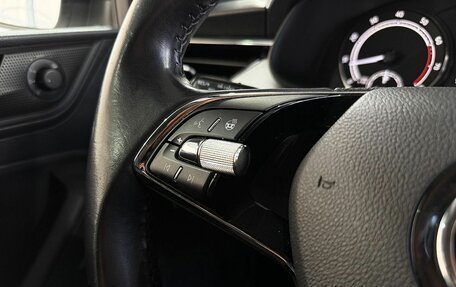 Skoda Rapid II, 2020 год, 1 749 000 рублей, 13 фотография