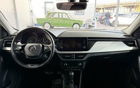 Skoda Rapid II, 2020 год, 1 749 000 рублей, 10 фотография