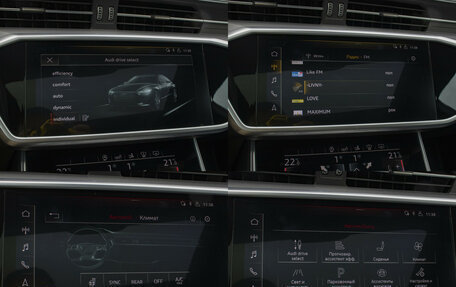 Audi A7, 2020 год, 4 995 000 рублей, 18 фотография
