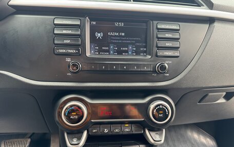 KIA Rio IV, 2018 год, 1 350 000 рублей, 19 фотография
