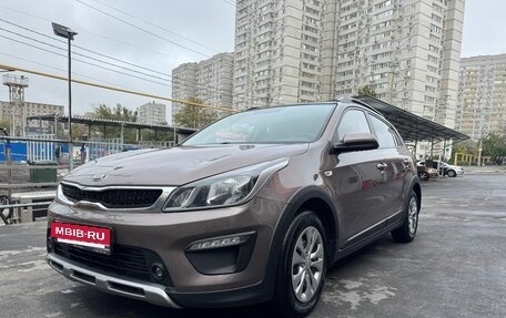 KIA Rio IV, 2018 год, 1 350 000 рублей, 10 фотография