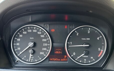 BMW X1, 2013 год, 1 500 000 рублей, 10 фотография