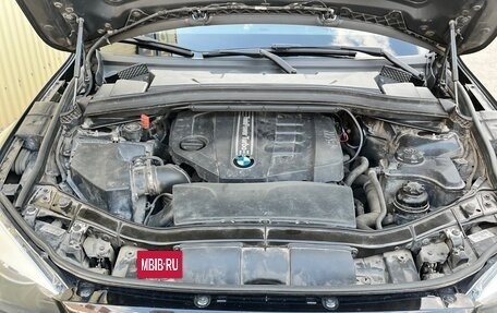 BMW X1, 2013 год, 1 500 000 рублей, 13 фотография