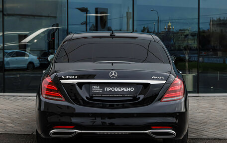 Mercedes-Benz S-Класс, 2018 год, 4 199 000 рублей, 5 фотография
