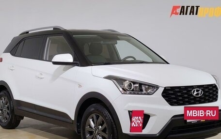 Hyundai Creta I рестайлинг, 2020 год, 2 070 000 рублей, 3 фотография